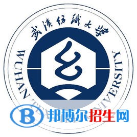 武漢紡織大學藝術類專業(yè)有哪些？（藝術類專業(yè)）