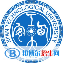 西安工業(yè)大學藝術類專業(yè)有哪些？（藝術類專業(yè)）