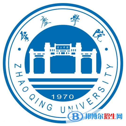 肇慶學(xué)院藝術(shù)類(lèi)專(zhuān)業(yè)有哪些？（藝術(shù)類(lèi)專(zhuān)業(yè)）