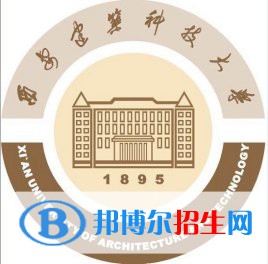 西安建筑科技大學(xué)藝術(shù)類專業(yè)有哪些？（藝術(shù)類專業(yè)）