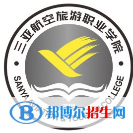 三亞航空旅游職業(yè)學(xué)院藝術(shù)類專業(yè)有哪些？（藝術(shù)類專業(yè)）