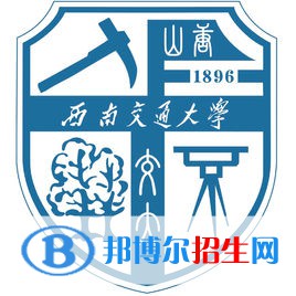 西南交通大學(xué)藝術(shù)類專業(yè)有哪些？（藝術(shù)類專業(yè)）