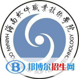 海南軟件職業(yè)技術(shù)學(xué)院藝術(shù)類專業(yè)有哪些？（藝術(shù)類專業(yè)）