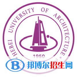 河北建筑工程學(xué)院藝術(shù)類專業(yè)有哪些？（藝術(shù)類專業(yè)）