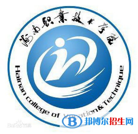 海南職業(yè)技術(shù)學(xué)院藝術(shù)類專業(yè)有哪些？（藝術(shù)類專業(yè)）