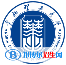華北理工大學(xué)藝術(shù)類專業(yè)有哪些？（藝術(shù)類專業(yè)）