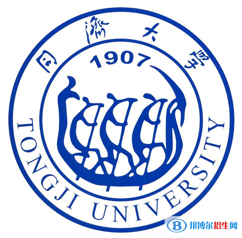 同濟(jì)大學(xué)藝術(shù)類(lèi)專(zhuān)業(yè)有哪些？（藝術(shù)類(lèi)專(zhuān)業(yè)）