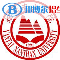 煙臺(tái)南山學(xué)院藝術(shù)類專業(yè)有哪些？（藝術(shù)類專業(yè)）