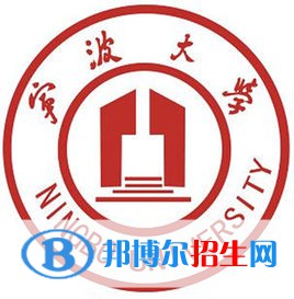 寧波大學(xué)藝術(shù)類專業(yè)有哪些？（藝術(shù)類專業(yè)）