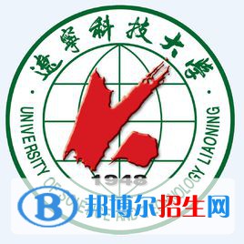 遼寧科技大學藝術(shù)類專業(yè)有哪些？（藝術(shù)類專業(yè)）