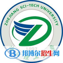 浙江理工大學(xué)藝術(shù)類專業(yè)有哪些？（藝術(shù)類專業(yè)）