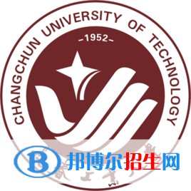 長(zhǎng)春工業(yè)大學(xué)藝術(shù)類專業(yè)有哪些？（藝術(shù)類專業(yè)）
