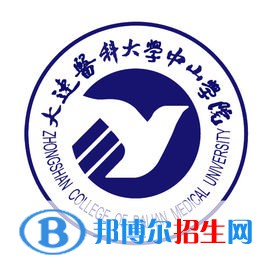 大連醫(yī)科大學(xué)中山學(xué)院藝術(shù)類專業(yè)有哪些？（藝術(shù)類專業(yè)）
