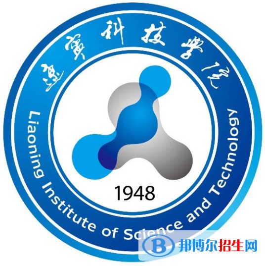 遼寧科技學(xué)院藝術(shù)類專業(yè)有哪些？（藝術(shù)類專業(yè)）