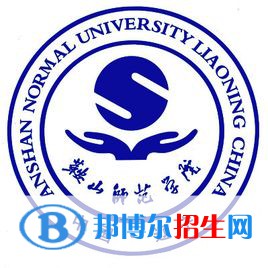 鞍山師范學(xué)院藝術(shù)類專業(yè)有哪些？（藝術(shù)類專業(yè)）
