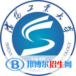 沈陽工業(yè)大學藝術(shù)類專業(yè)有哪些？（藝術(shù)類專業(yè)）