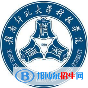 贛南師范大學(xué)科技學(xué)院藝術(shù)類專業(yè)有哪些？（藝術(shù)類專業(yè)）