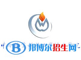 中南林業(yè)科技大學(xué)涉外學(xué)院藝術(shù)類專業(yè)有哪些？（藝術(shù)類專業(yè)）？