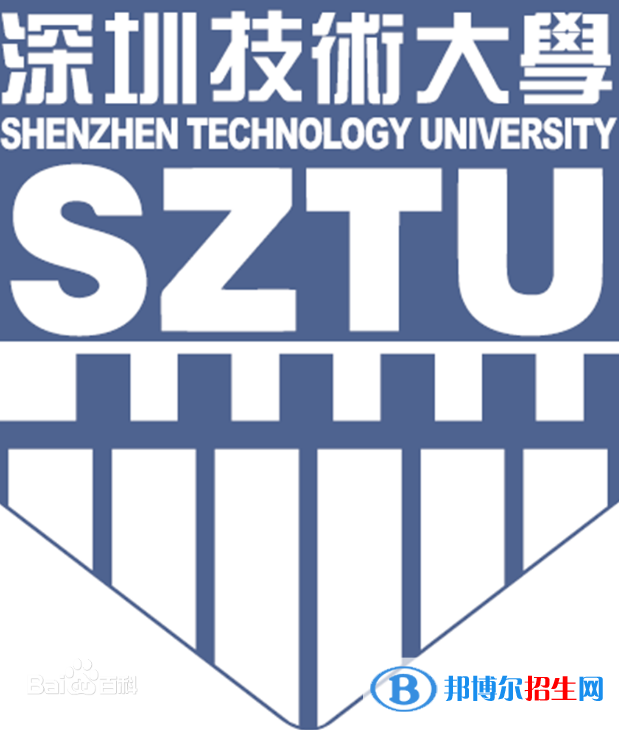 深圳技術(shù)大學藝術(shù)類專業(yè)有哪些？（藝術(shù)類專業(yè)）