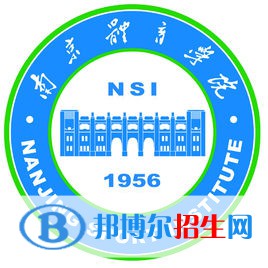 南京體育學(xué)院藝術(shù)類專業(yè)有哪些？（藝術(shù)類專業(yè)）