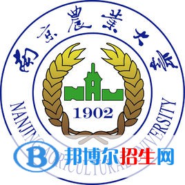 南京農(nóng)業(yè)大學(xué)藝術(shù)類專業(yè)有哪些？（藝術(shù)類專業(yè)）