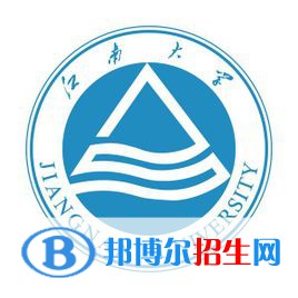 江南大學(xué)藝術(shù)類專業(yè)有哪些？（藝術(shù)類專業(yè)）