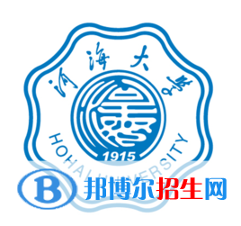 河海大學藝術類專業(yè)有哪些？（藝術類專業(yè)）