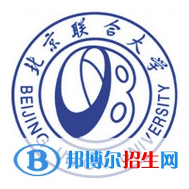 北京聯(lián)合大學(xué)藝術(shù)類(lèi)專(zhuān)業(yè)有哪些？（藝術(shù)類(lèi)專(zhuān)業(yè)）