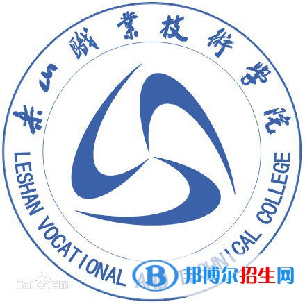 樂山職業(yè)技術(shù)學(xué)院開設(shè)哪些專業(yè)，樂山職業(yè)技術(shù)學(xué)院招生專業(yè)名單匯總-2023參考