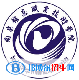 南京信息職業(yè)技術(shù)學(xué)院開設(shè)哪些專業(yè)，南京信息職業(yè)技術(shù)學(xué)院招生專業(yè)名單匯總-2023參考