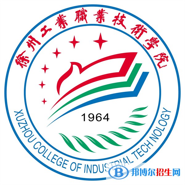 徐州工業(yè)職業(yè)技術(shù)學(xué)院開設(shè)哪些專業(yè)，徐州工業(yè)職業(yè)技術(shù)學(xué)院招生專業(yè)名單匯總-2023參考