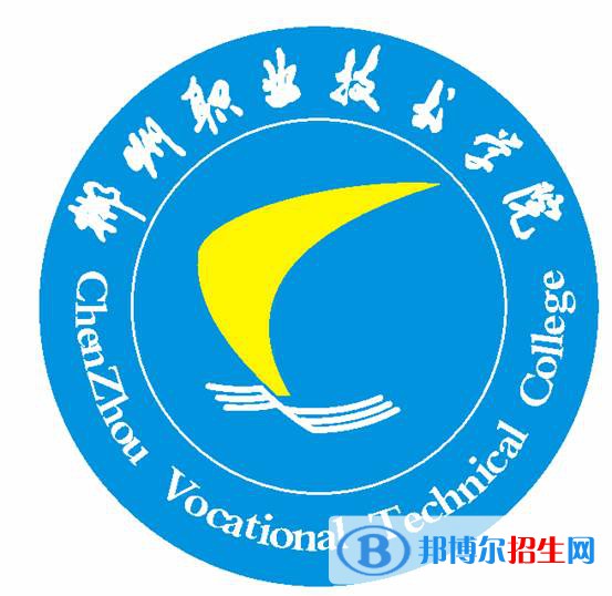 郴州職業(yè)技術(shù)學(xué)院開設(shè)哪些專業(yè)，郴州職業(yè)技術(shù)學(xué)院招生專業(yè)名單匯總-2023參考