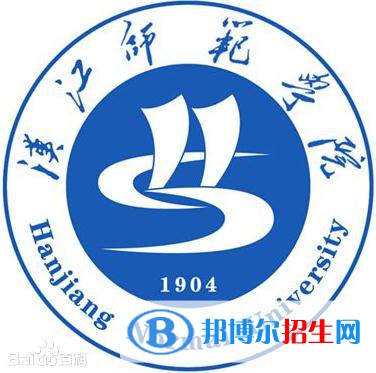 漢江師范學(xué)院開設(shè)哪些專業(yè)，漢江師范學(xué)院招生專業(yè)名單匯總-2023參考