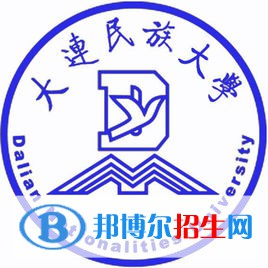 大連民族大學(xué)開設(shè)哪些專業(yè)，大連民族大學(xué)招生專業(yè)名單匯總-2023參考