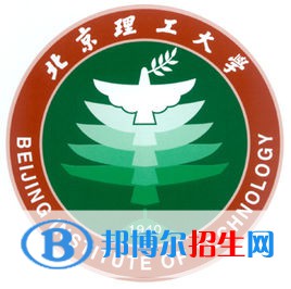 北京理工大學(xué)開設(shè)哪些專業(yè)，北京理工大學(xué)招生專業(yè)名單匯總-2023參考