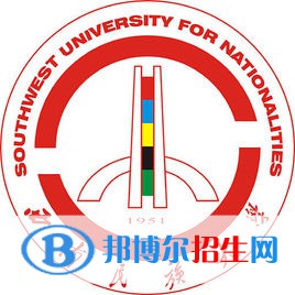 西南民族大學(xué)開設(shè)哪些專業(yè)，西南民族大學(xué)招生專業(yè)名單匯總-2023參考