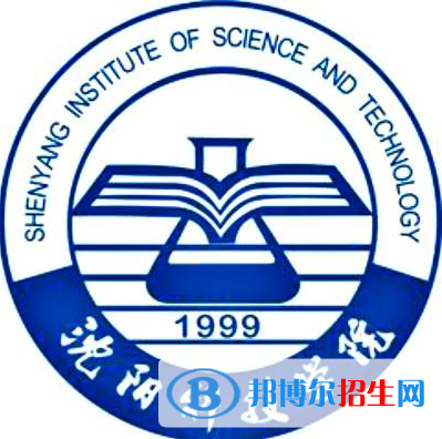 沈陽科技學(xué)院開設(shè)哪些專業(yè)，沈陽科技學(xué)院招生專業(yè)名單匯總-2023參考