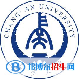 長(zhǎng)安大學(xué)開設(shè)哪些專業(yè)，長(zhǎng)安大學(xué)招生專業(yè)名單匯總-2023參考