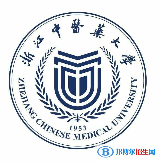 浙江中醫(yī)藥大學(xué)開設(shè)哪些專業(yè)，浙江中醫(yī)藥大學(xué)招生專業(yè)名單匯總-2023參考