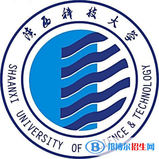 陜西科技大學(xué)開設(shè)哪些專業(yè)，陜西科技大學(xué)招生專業(yè)名單匯總-2023參考
