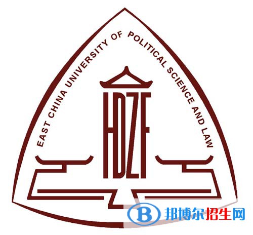華東政法大學(xué)開設(shè)哪些專業(yè)，華東政法大學(xué)招生專業(yè)名單匯總-2023參考