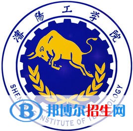 沈陽(yáng)工學(xué)院開設(shè)哪些專業(yè)，沈陽(yáng)工學(xué)院招生專業(yè)名單匯總-2023參考