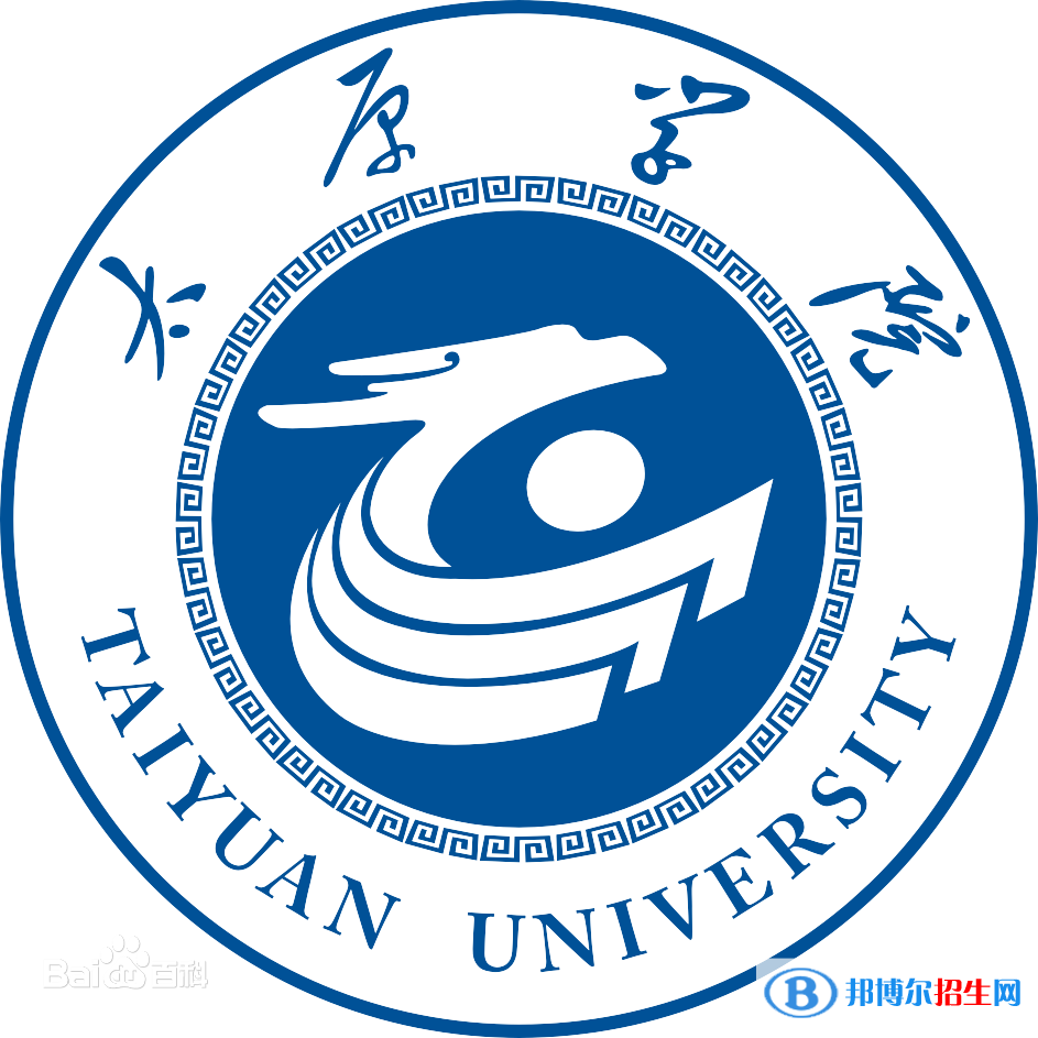 太原學(xué)院學(xué)校代碼是11242(學(xué)校代碼)