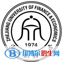 浙江財經(jīng)大學(xué)學(xué)校代碼是11482(學(xué)校代碼)