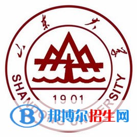 山東大學(xué)學(xué)校代碼是10422(學(xué)校代碼)