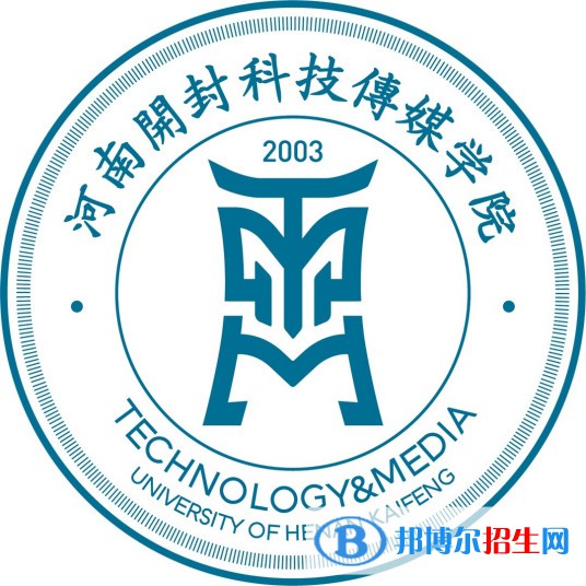 河南開封科技傳媒學(xué)院學(xué)校代碼是13501(學(xué)校代碼)