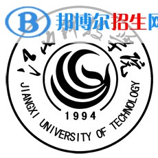 江西科技學(xué)院學(xué)校代碼是10846(學(xué)校代碼)