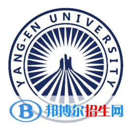仰恩大學(xué)學(xué)校代碼是11784(學(xué)校代碼)