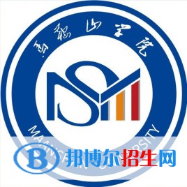 馬鞍山學院學校代碼是13614(學校代碼)