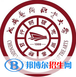 成都藝術(shù)職業(yè)大學(xué)學(xué)校代碼是多少（12969）